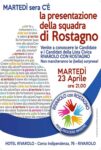 ROSTAGNO LISTA