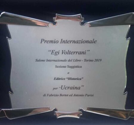 torino Ucraina premio 7 Res