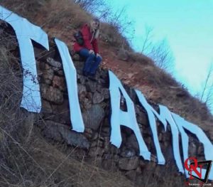 VARISELLA – Atto vadalico: distrutta la scritta “Ti Amo” che sovrastava il territorio