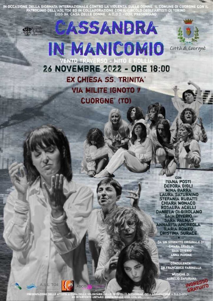 CUORGNE' - "Cassandra in manicomio": spettacolo in occasione della giornata internazionale contro la violenza sulle donne 1 CUORGNE' - "Cassandra in manicomio": spettacolo in occasione della giornata internazionale contro la violenza sulle donne