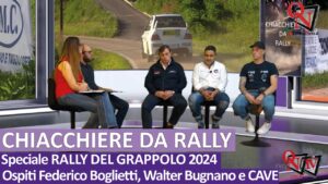 CHIACCHIERE DA RALLY – L’ottava edizione del Rally “Il Grappolo” raccontata dai protagonisti (VIDEO)